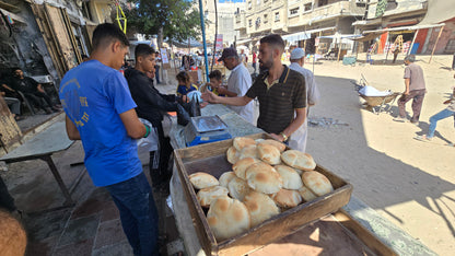 Pain Palestinien pour 20 personnes