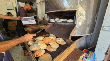 Pain Palestinien pour 20 personnes