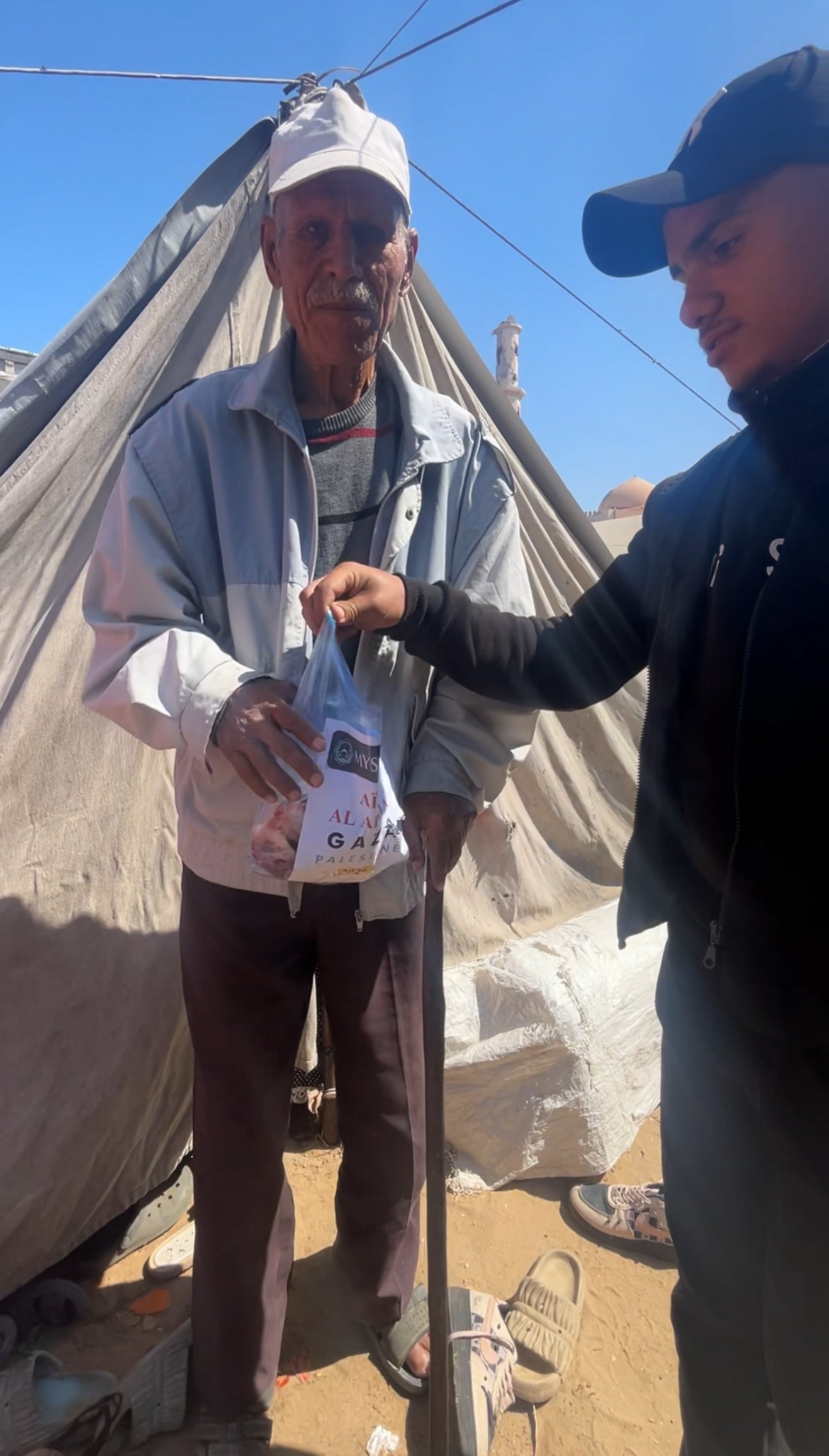 Colis Aïd al-Adha 2026 - Gaza